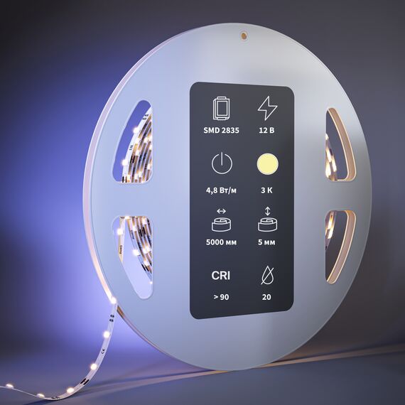 Светодиодная лента Led Strip 201103, изображение 5