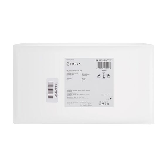 Подвесной светильник Freya FR5225PL-03W, изображение 8