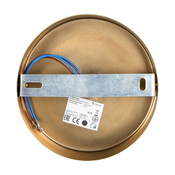 Настенный светильник (бра) Freya FR5207WL-02BZ, изображение 6