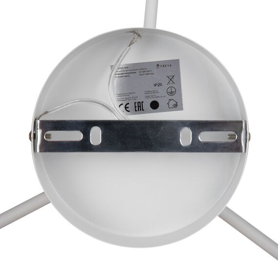 Подвесной светильник Freya FR5225PL-03W, изображение 7