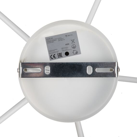 Подвесной светильник Freya FR5225PL-05W, изображение 7