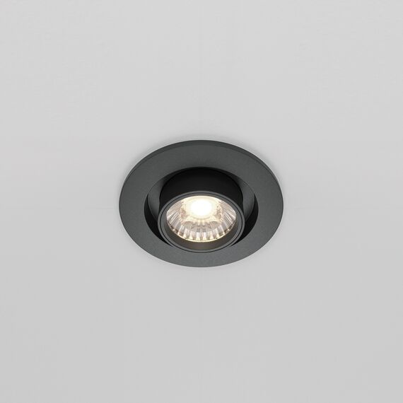 Встраиваемый светильник Technical DL045-01-10W4K-B, изображение 4