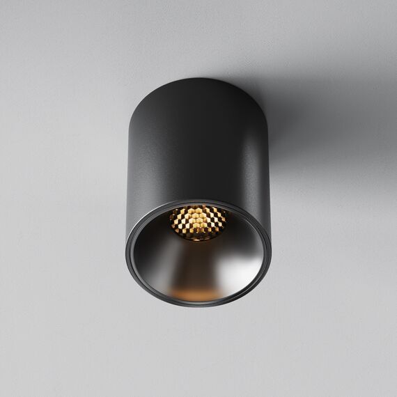 Потолочный светильник Technical C064CL-8W2.7K-RD-B, изображение 5