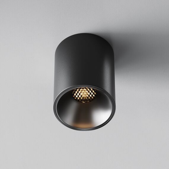 Потолочный светильник Technical C064CL-8W3K-RD-B, изображение 5