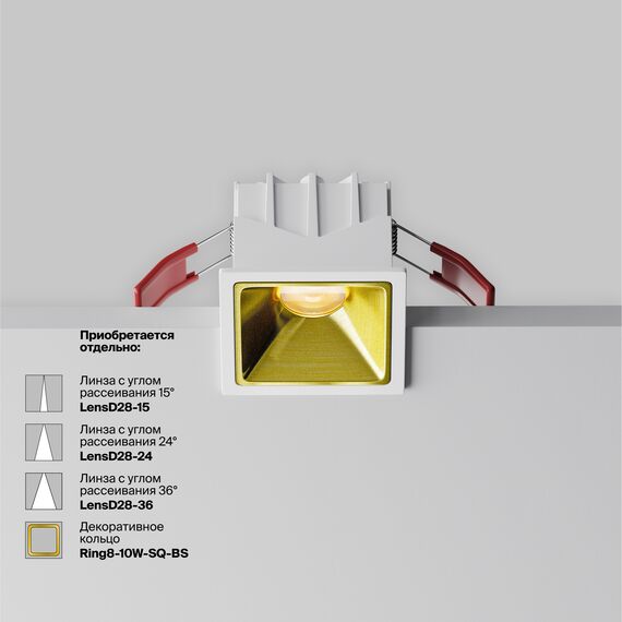 Встраиваемый светильник Technical DL043-01-10W3K-SQ-W-1, изображение 2