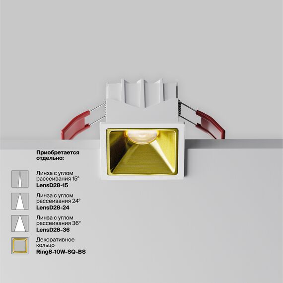 Встраиваемый светильник Technical DL043-01-10W4K-SQ-W-1, изображение 2