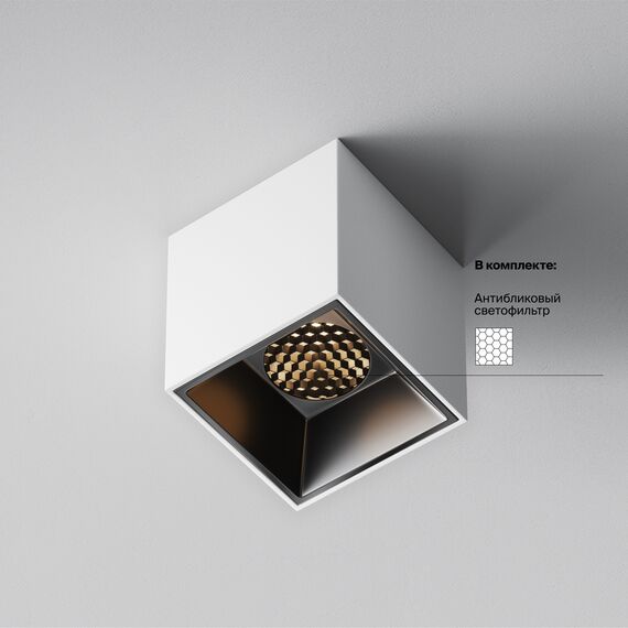 Потолочный светильник Technical C064CL-5W3K-SQ-WB, изображение 2