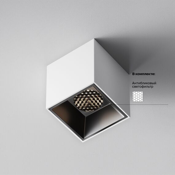 Потолочный светильник Technical C064CL-5W4K-SQ-WB, изображение 2