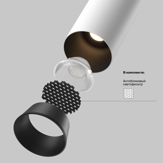 Встраиваемый светильник Technical C071CL-7W2.7K-WB, изображение 2