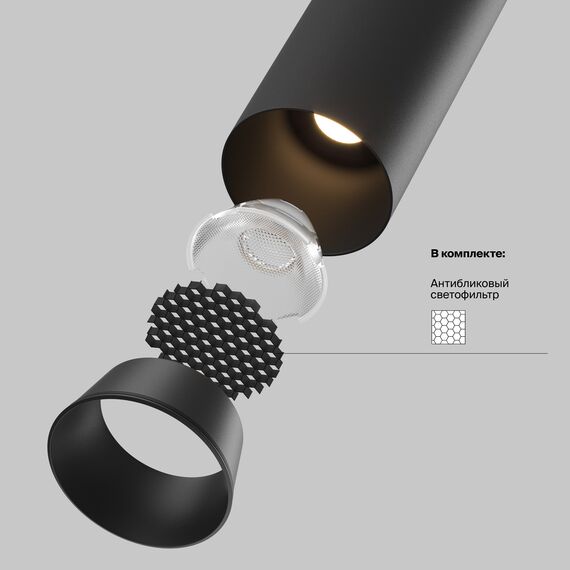 Встраиваемый светильник Technical C071CL-7W3K-B, изображение 2