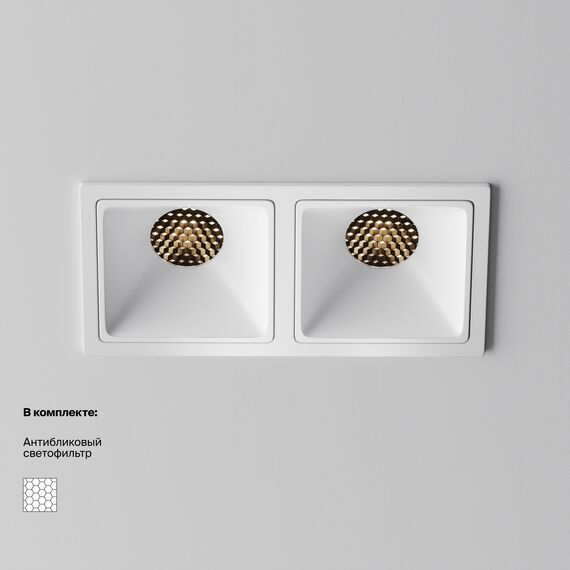 Встраиваемый светильник Technical DL043-02-10W3K-SQ-W-1, изображение 3