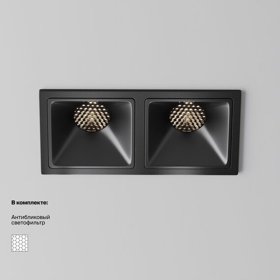 Встраиваемый светильник Technical DL043-02-10W4K-SQ-B-1, изображение 3