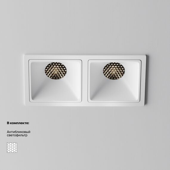 Встраиваемый светильник Technical DL043-02-10W4K-SQ-W-1, изображение 3