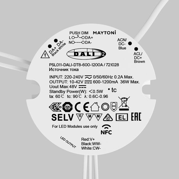 Источник тока Lighting control 721028, изображение 2