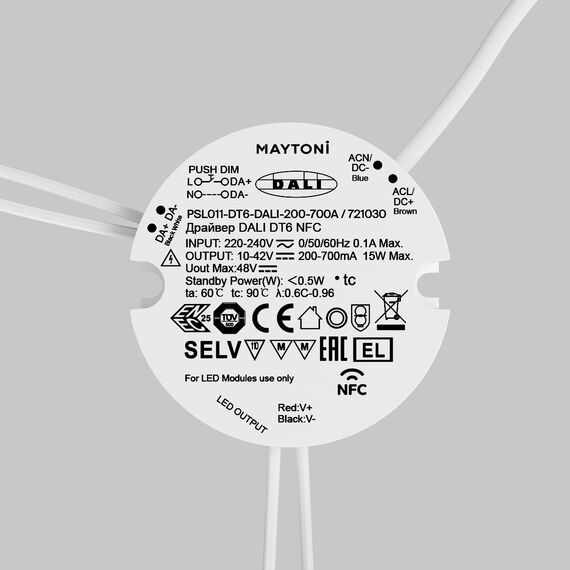 Источник тока Lighting control 721030, изображение 2