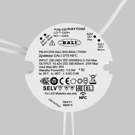 Источник тока Lighting control 721031, изображение 2