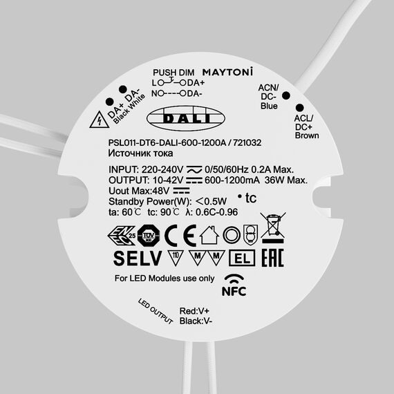 Источник тока Lighting control 721032, изображение 2