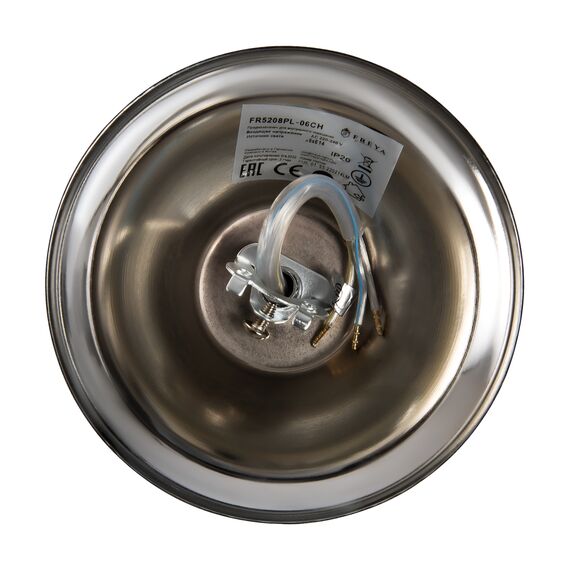 Подвесной светильник Freya FR5208PL-06CH, изображение 8