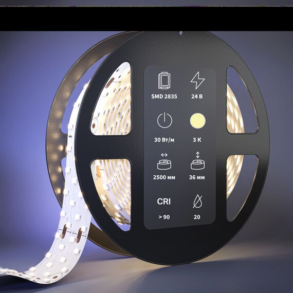 Светодиодная лента Led Strip 201117, изображение 3