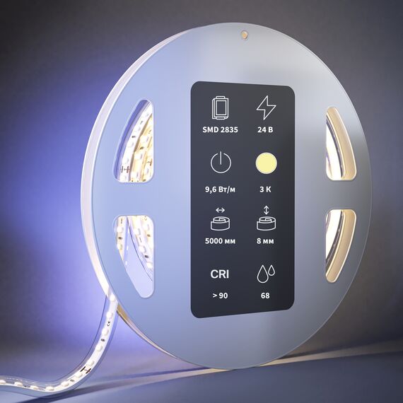 Светодиодная лента Led Strip 201212, изображение 3