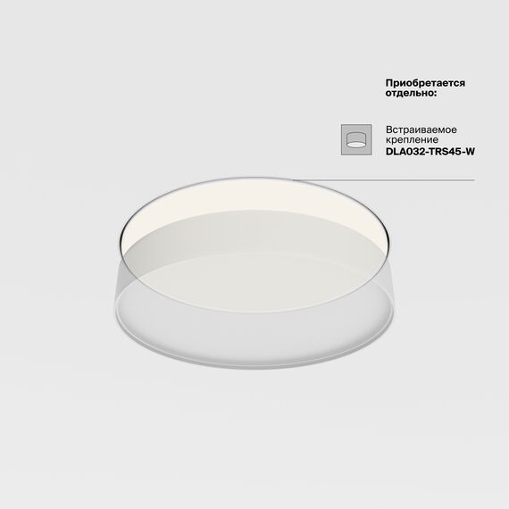 Потолочный светильник Technical C032CL-45W3K-RD-MG, изображение 11