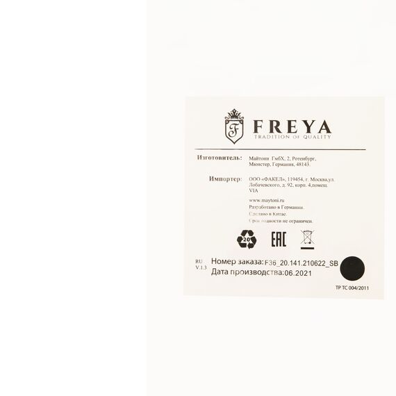 Люстра Freya FR5158PL-06BS, изображение 8