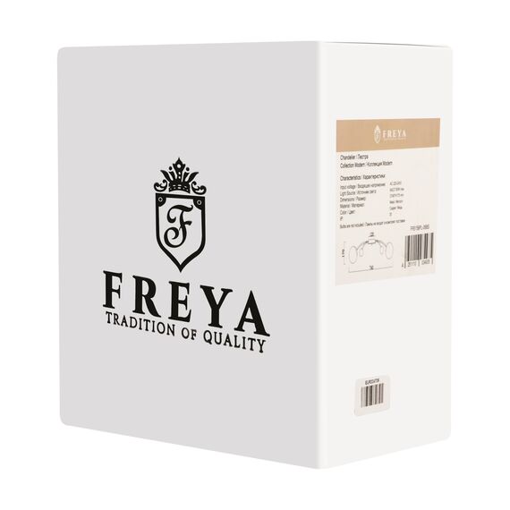Люстра Freya FR5158PL-06BS, изображение 9