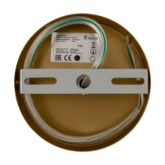 Люстра Freya FR5177PL-05BS, изображение 12