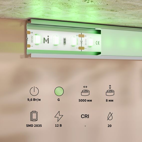 Светодиодная лента Led Strip 201172, изображение 3