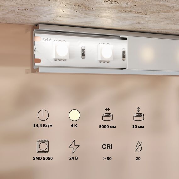 Светодиодная лента Led Strip 201190, изображение 3