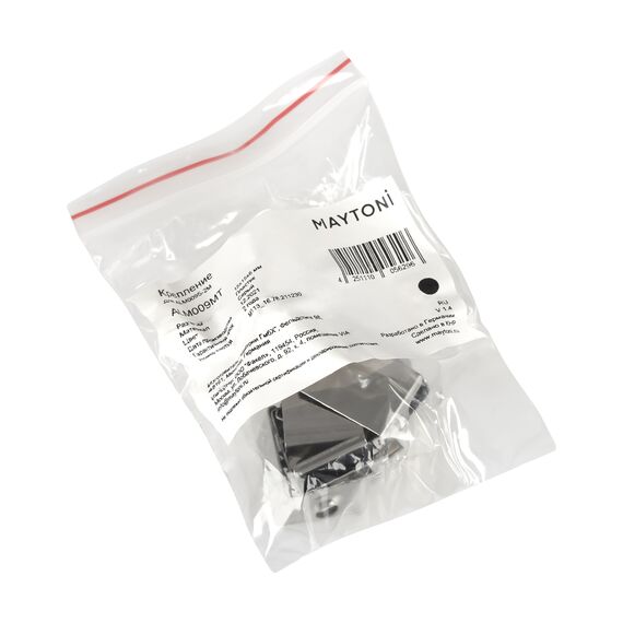 Комплектующие к светодиодной ленте Led Strip ALM009MT, изображение 4