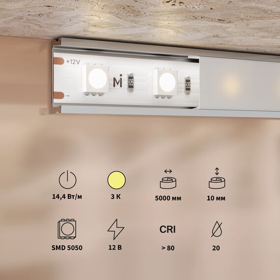 Светодиодная лента Led Strip 201183, изображение 3