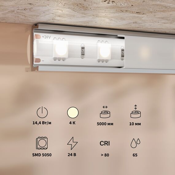 Светодиодная лента Led Strip 201193, изображение 3