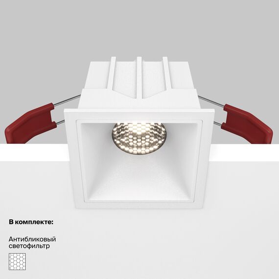 Встраиваемый светильник Technical DL043-01-10W4K-SQ-W, изображение 7