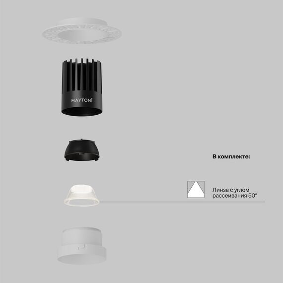 Встраиваемый светильник Technical DL121-15W-4K-TRS-W, изображение 2
