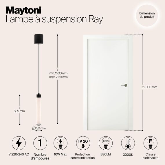 Подвесной светильник Technical P022PL-L10B, изображение 14