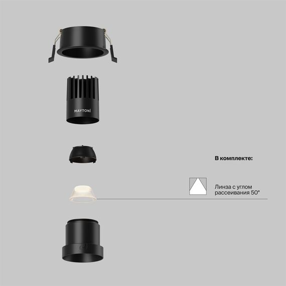 Встраиваемый светильник Technical DL116-10W-2.7K-B, изображение 2
