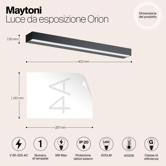 Подсветка Maytoni MIR011WL-L9B4K, изображение 9