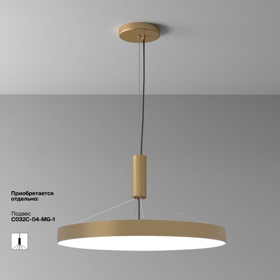 Потолочный светильник Technical C032CL-90W4K-RD-MG, изображение 11