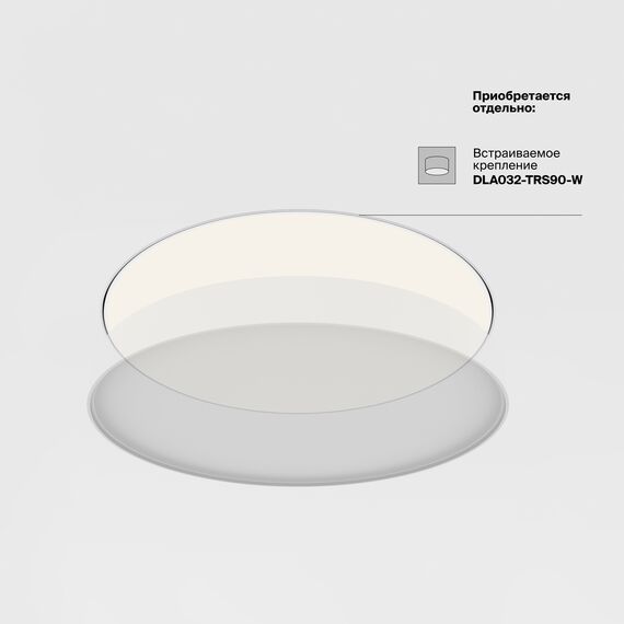 Потолочный светильник Technical C032CL-90W4K-RD-MG, изображение 2