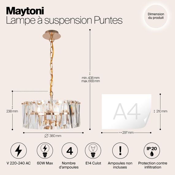 Подвесной светильник Maytoni MOD043PL-04G, изображение 7