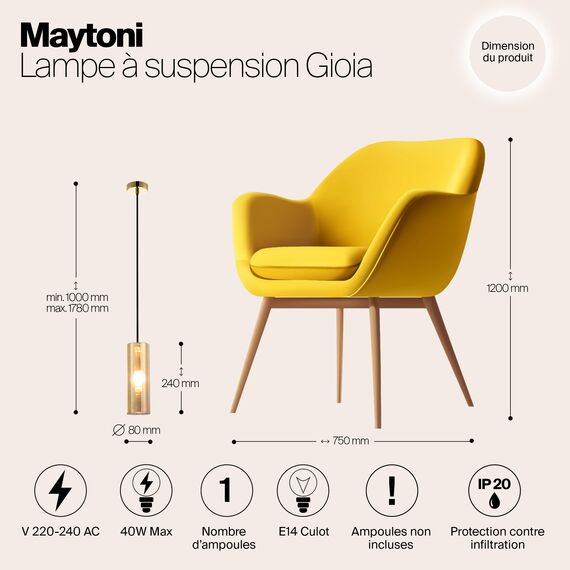 Подвесной светильник Maytoni P011PL-01G, изображение 6