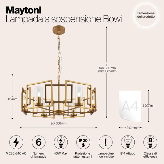 Подвесной светильник Maytoni H009PL-06G, изображение 3