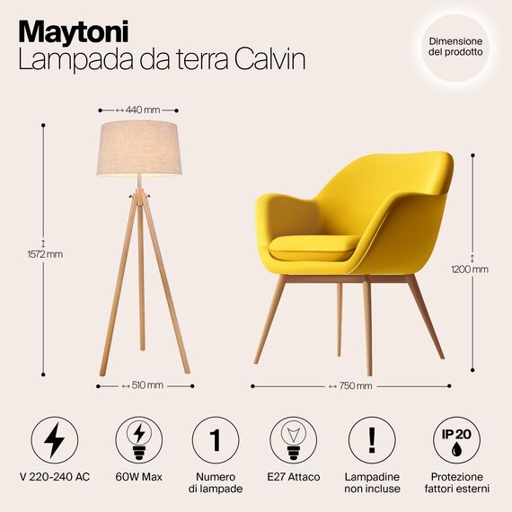 Напольный светильник (торшер) Maytoni Z177-FL-01-BR, изображение 5