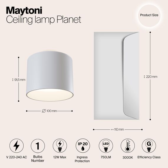 Потолочный светильник Technical C009CW-L12W, изображение 7