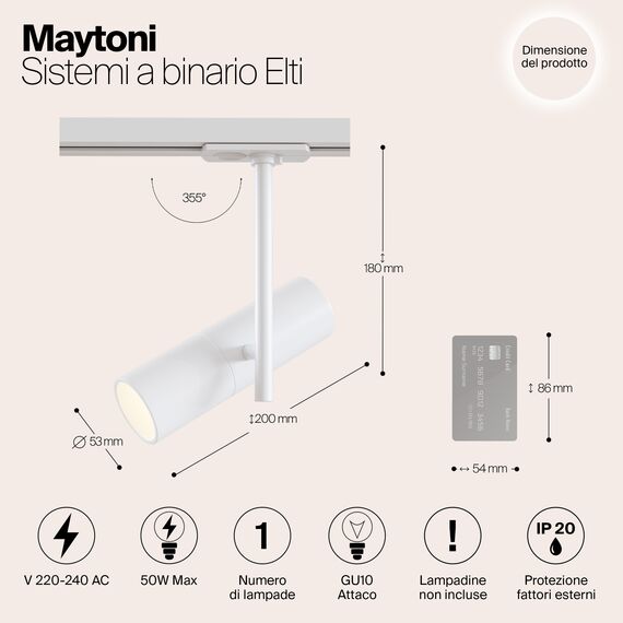 Трековый светильник Technical TR005-1-GU10-W, изображение 4