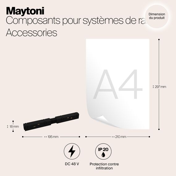 Комплектующие для трековой системы Technical TRA004PC-22B, изображение 6