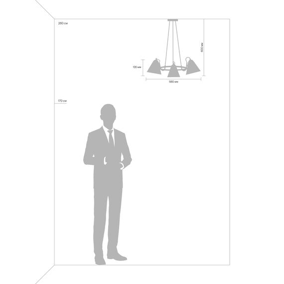 Подвесной светильник Freya FR8001PL-03WG, изображение 9