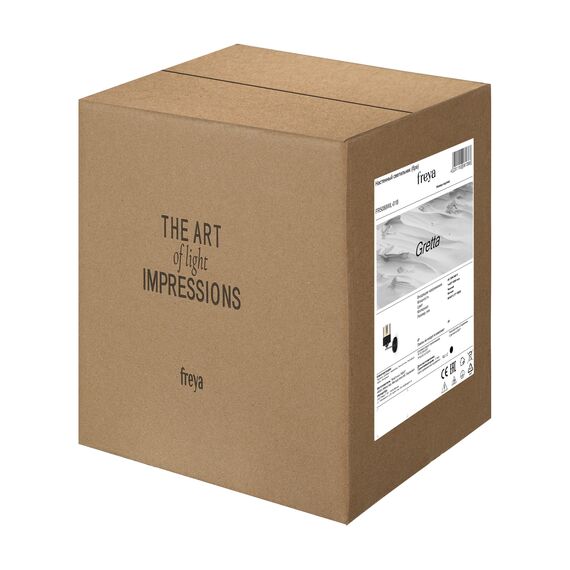 Настенный светильник (бра) Freya FR5088WL-01B, изображение 13