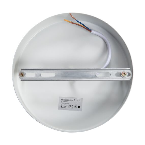 Потолочный светильник Freya FR5067CL-27W, изображение 9